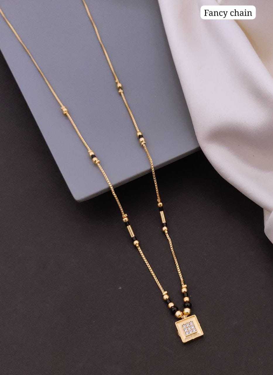 Fancy Chain with Square Engraved Pendant