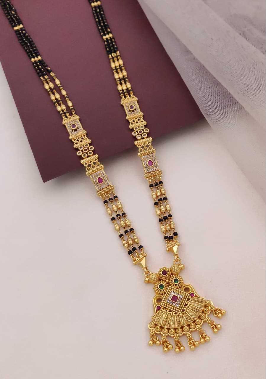 Filigree Fan Pendant Long Mangalsutra