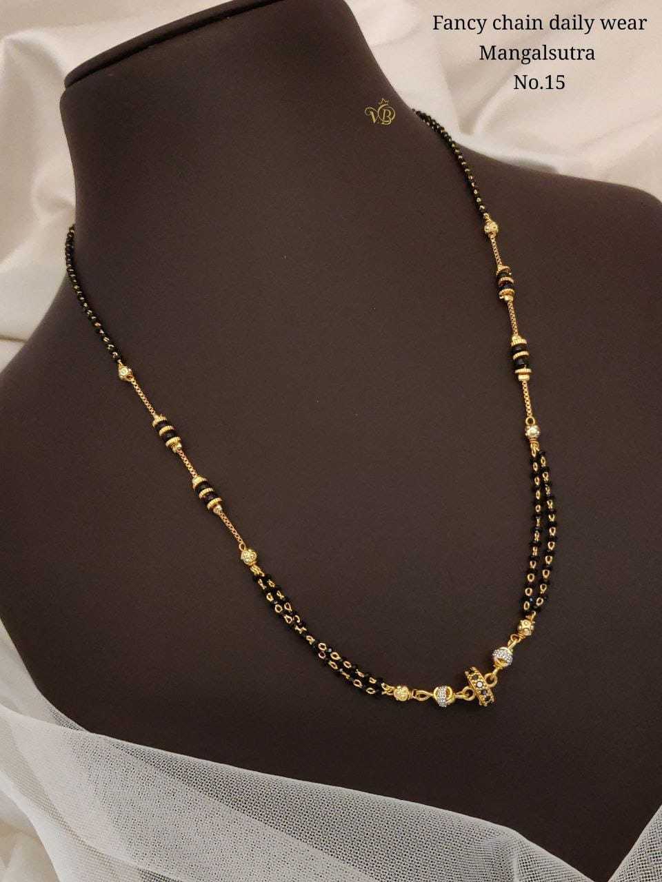 Fine Black Bead Mangalsutra with Stone Pendant