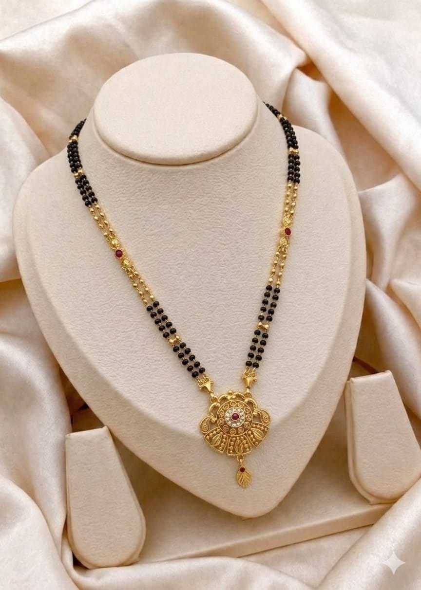 Fine Double Bead Mangalsutra with Small Pendant