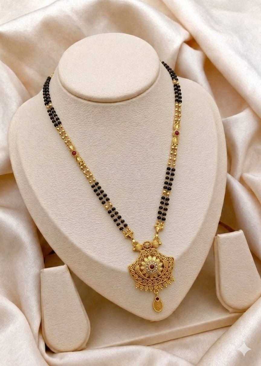 Fine Double Bead Mangalsutra with Small Pendant