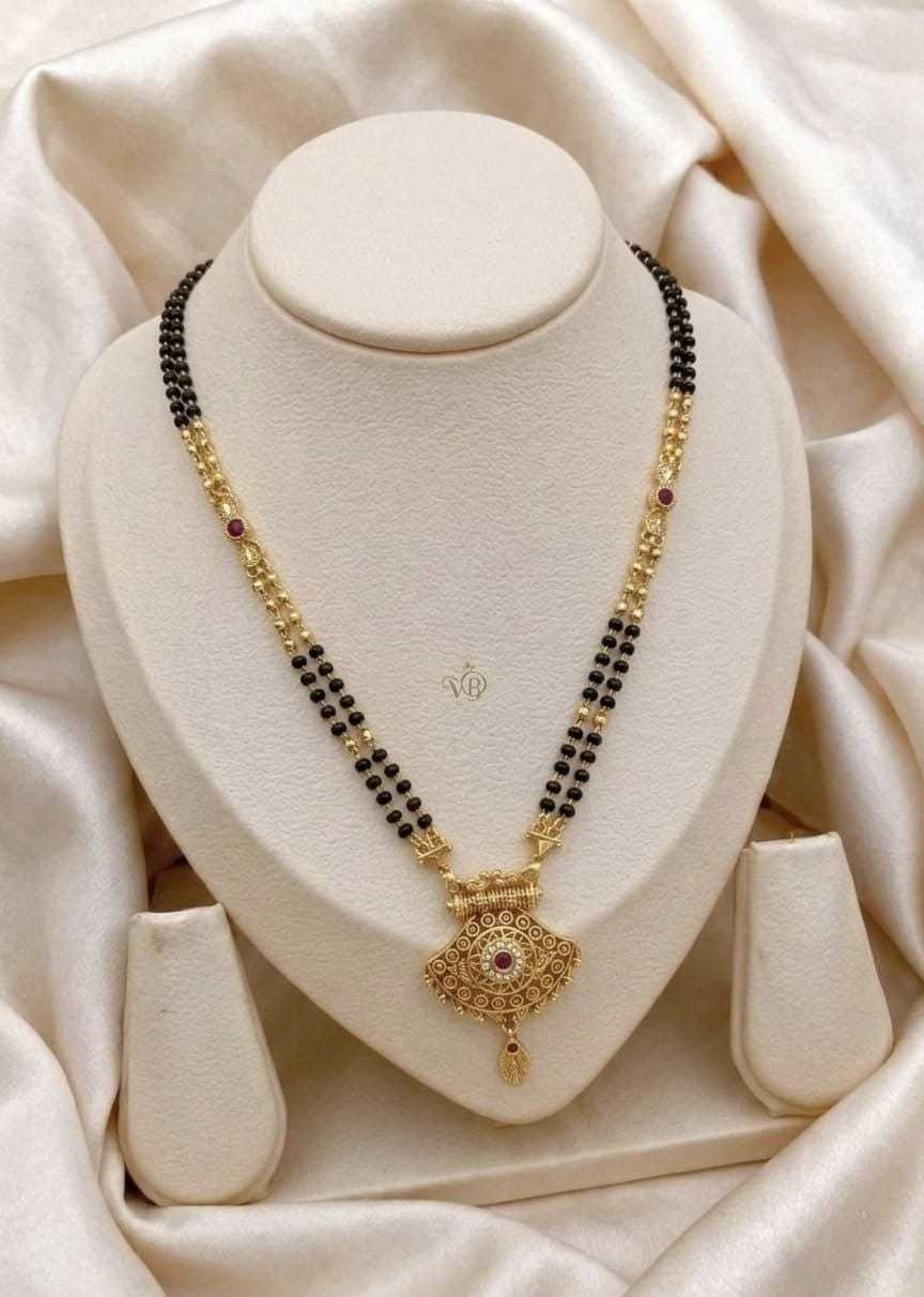 Fine Double Bead Mangalsutra with Small Pendant
