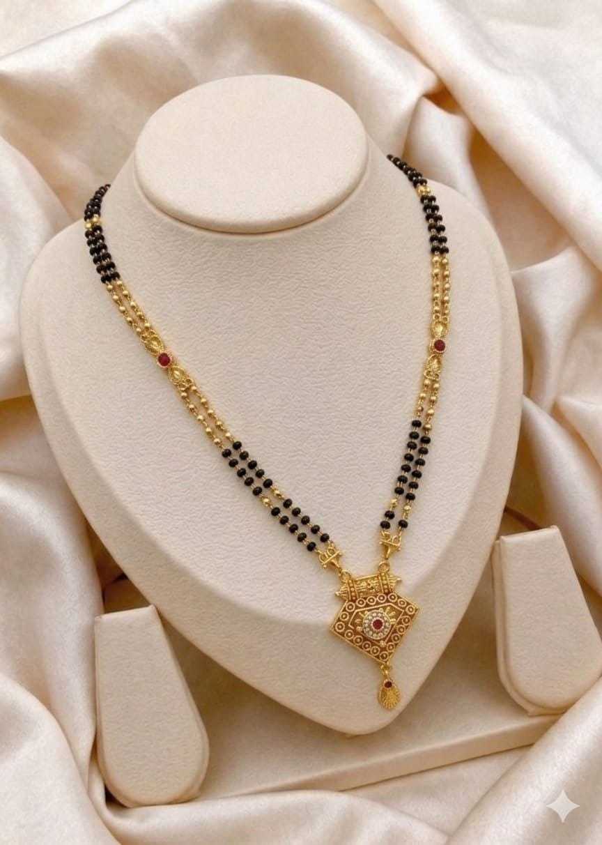 Fine Double Bead Mangalsutra with Small Pendant