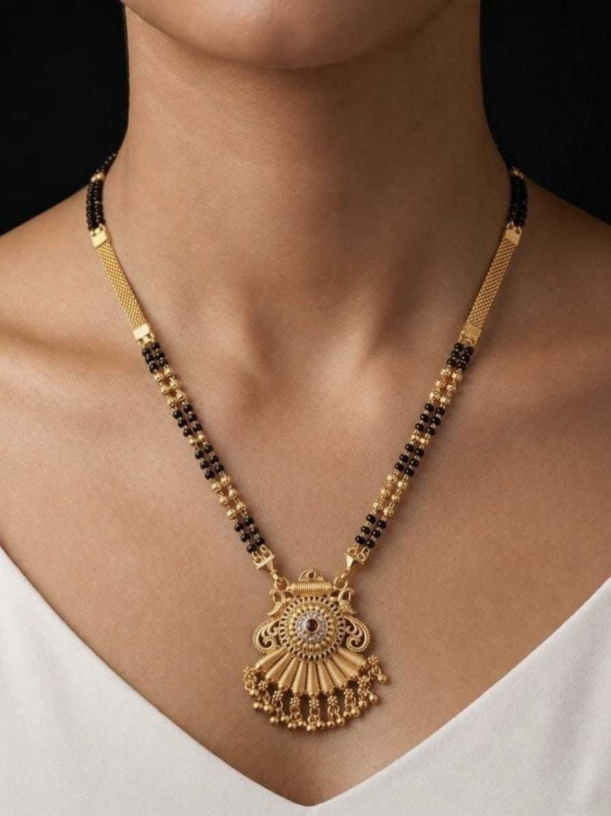 Flat Chain Mangalsutra with Fringe Pendant
