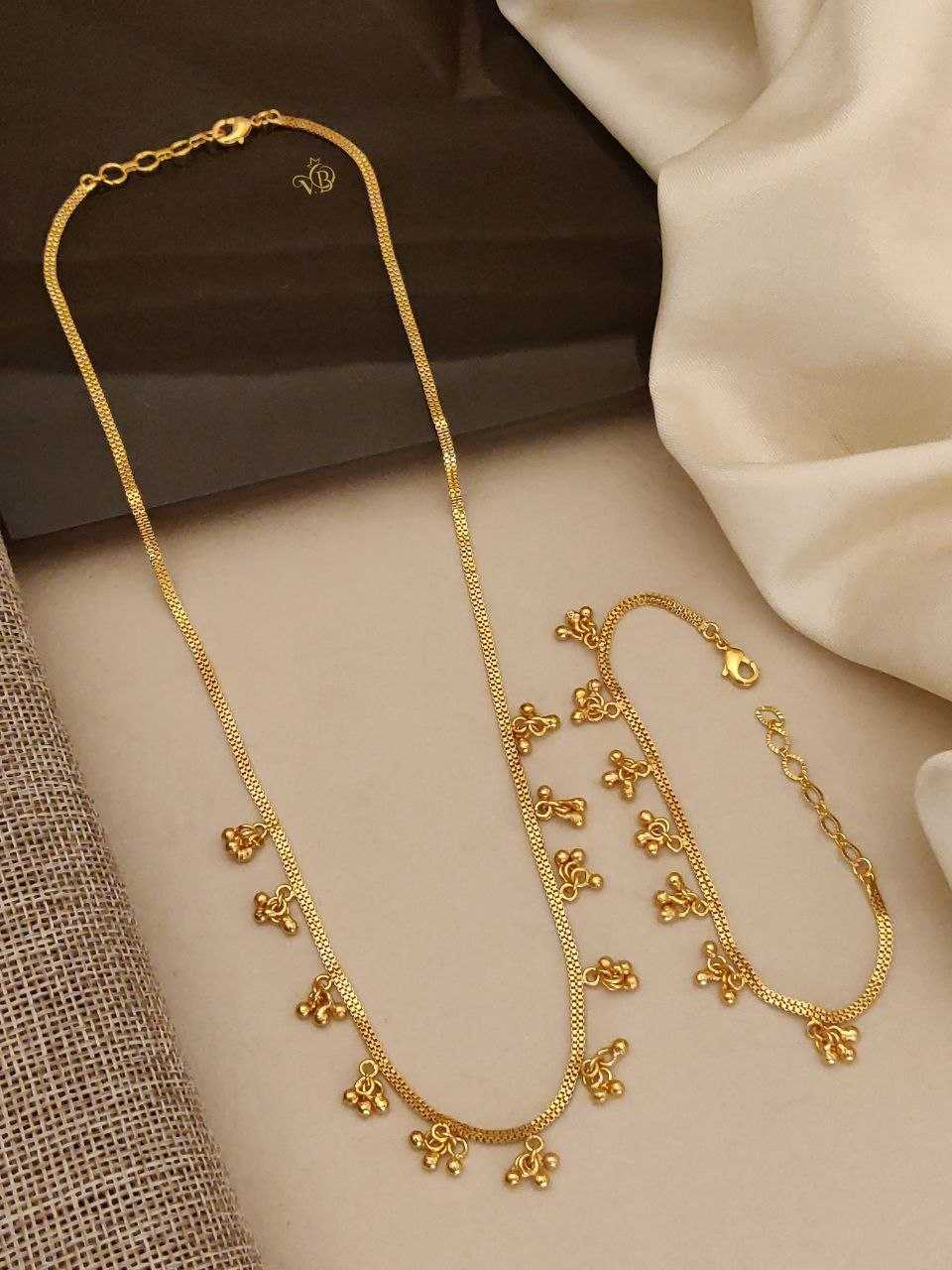Flat Chain Necklace with Gold Cluster Charms