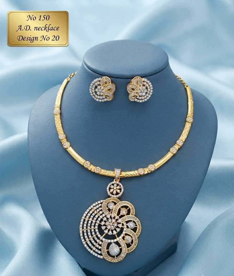 Floral Swirl Medallion AD Hasli Necklace Set with Stud Earrings