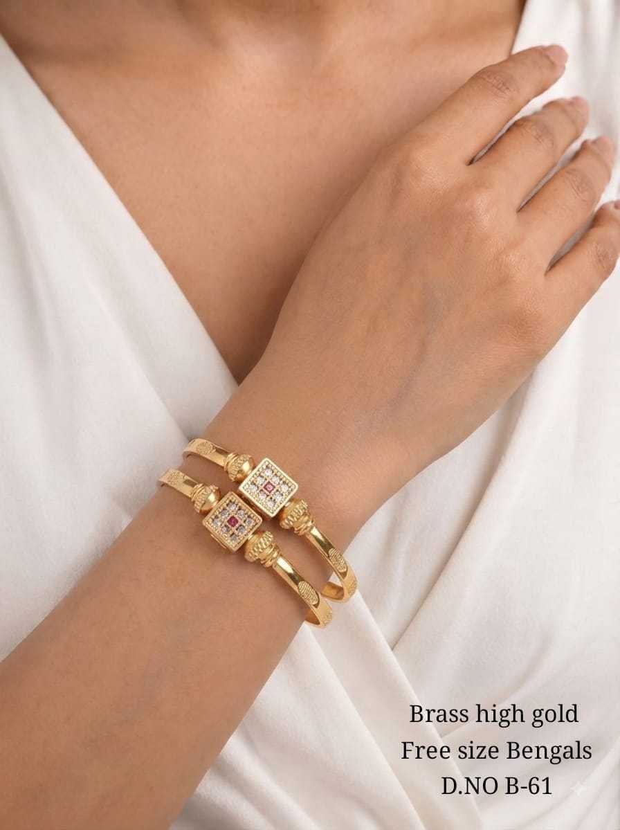 Free Size Designer Kada with Butterfly and CZ Motifs