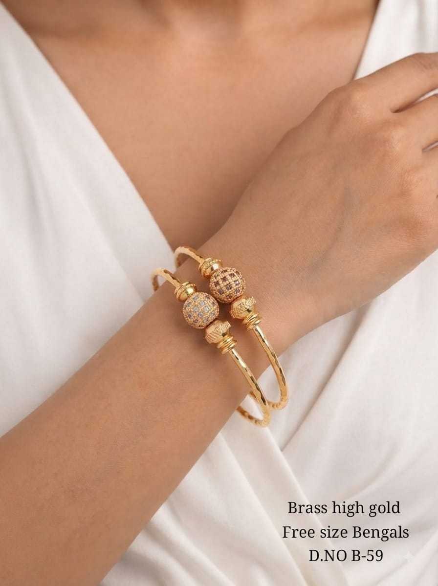 Free Size Kadali Bangle Pair with Charm Motifs