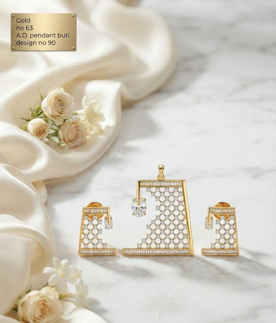 Geometric AD Pendant Set with Lattice or Ribbed Disc Designs