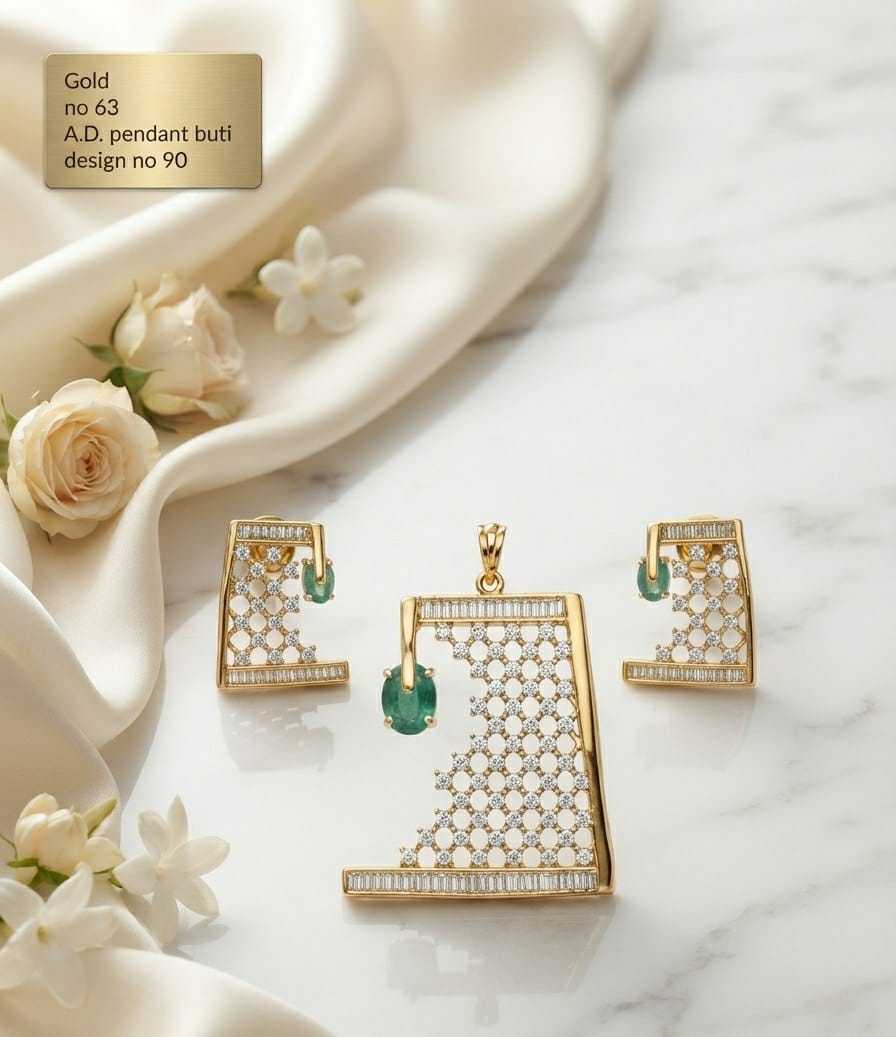 Geometric AD Pendant Set with Lattice or Ribbed Disc Designs