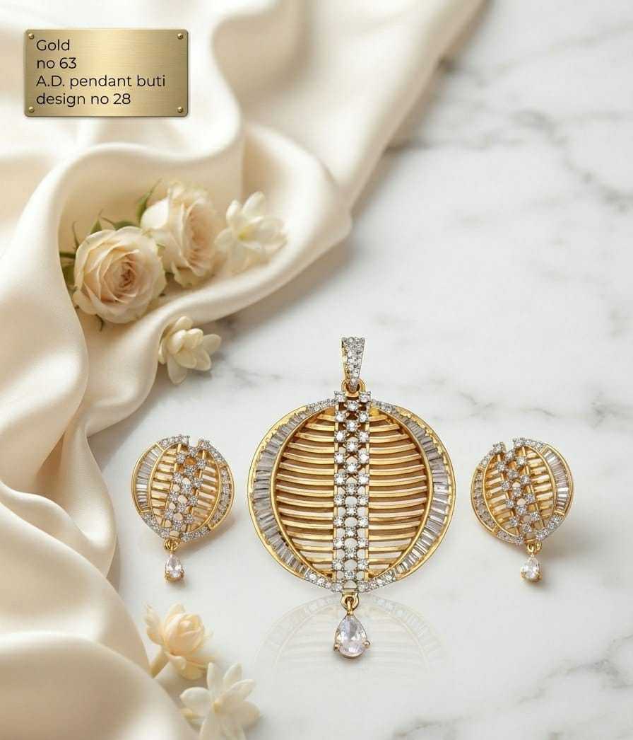 Geometric AD Pendant Set with Lattice or Ribbed Disc Designs