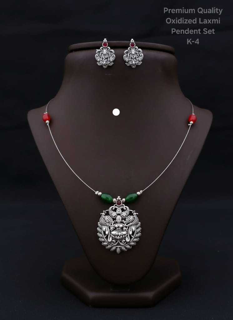 Goddess Laxmi Pendant Set with Elephant Motifs