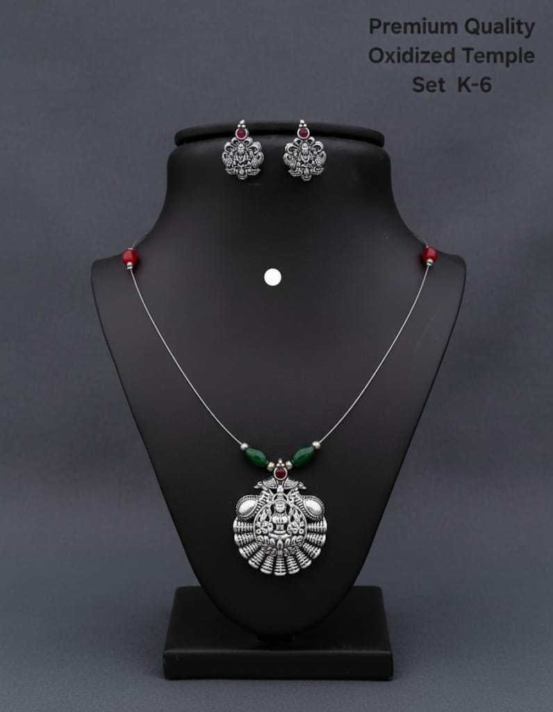 Goddess Laxmi Pendant Set with Elephant Motifs