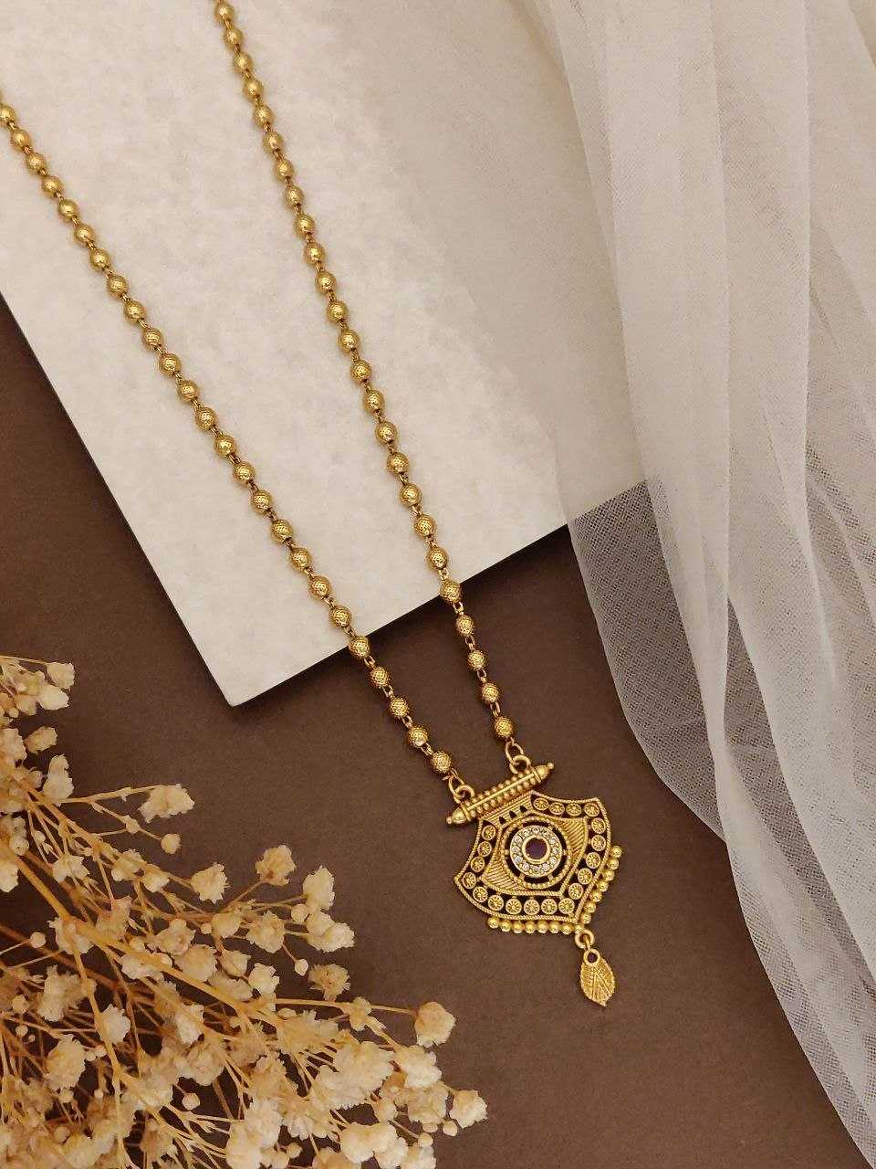 Gold Ball Chain with Carved Fan Pendant