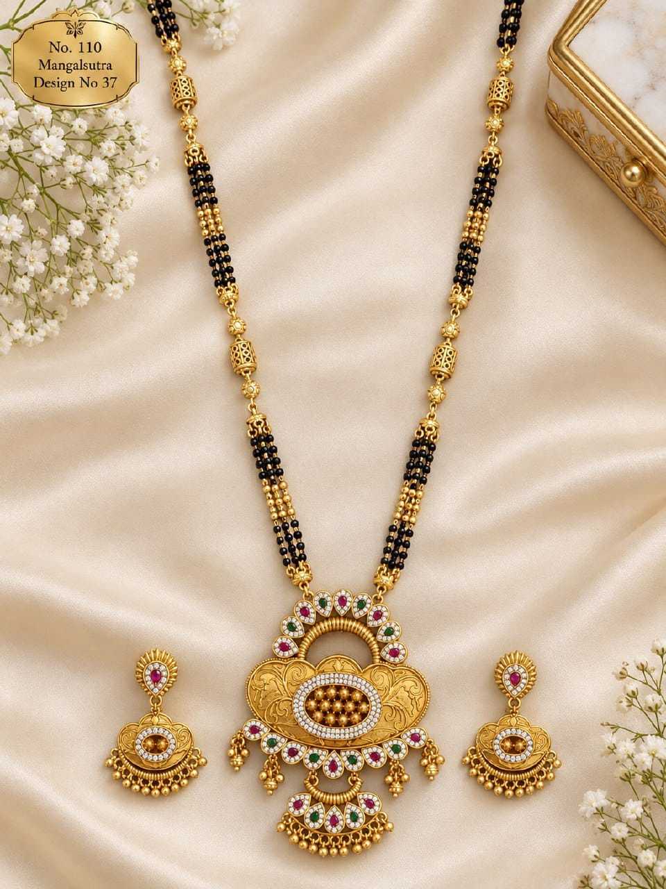 Gold Ball Oval Pendant Long Mangalsutra Set with Earrings