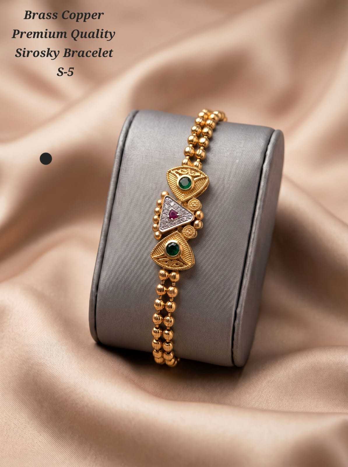 Gold Bead Bracelet with Hanging Drop Charms
