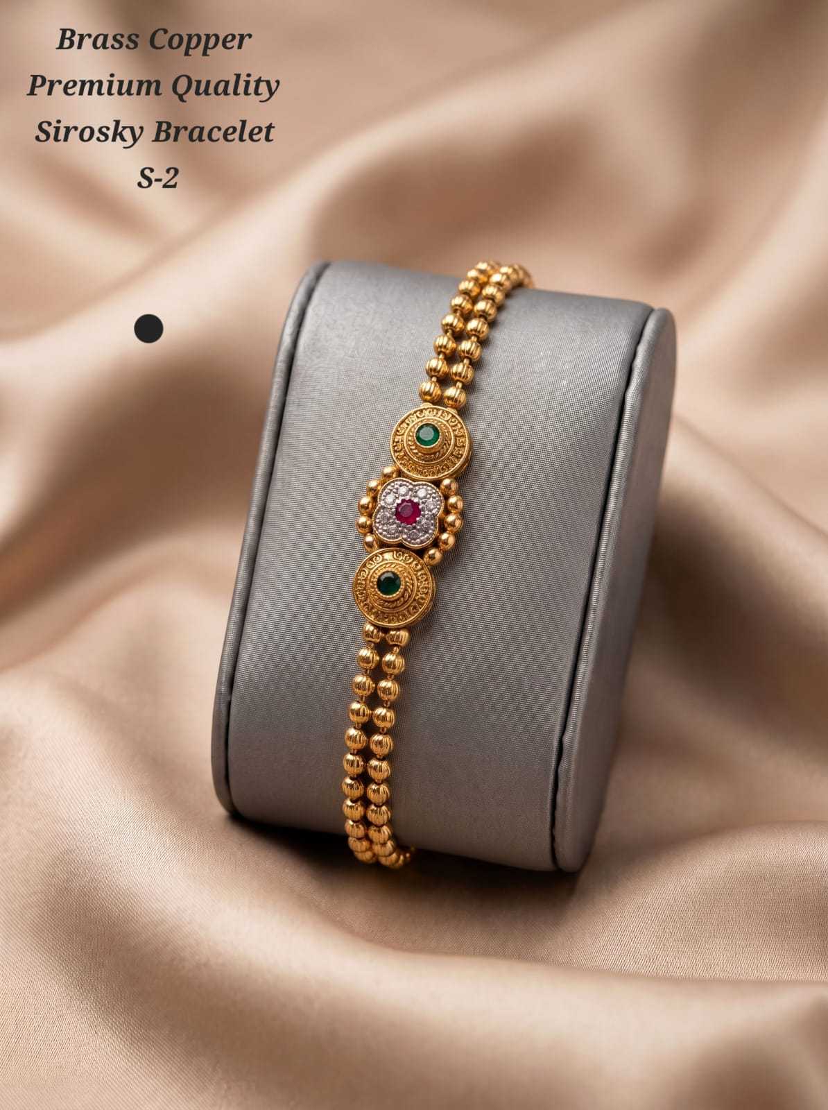 Gold Bead Bracelet with Hanging Drop Charms