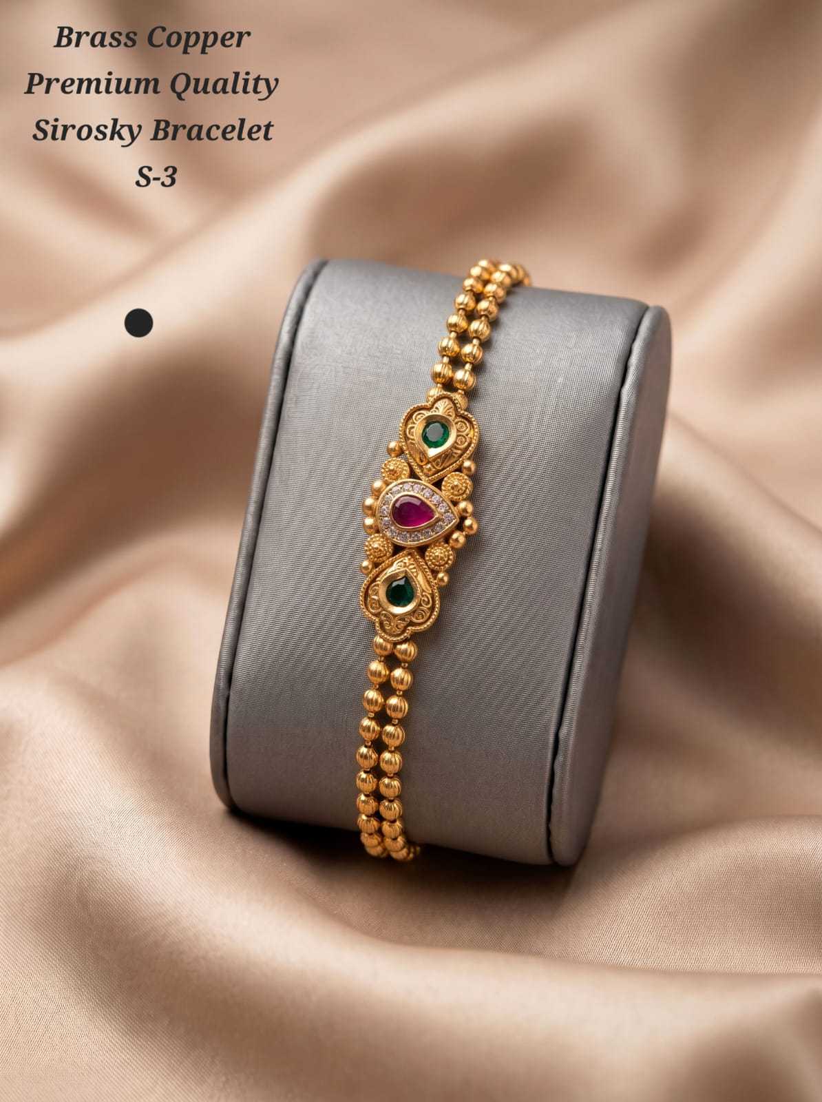 Gold Bead Bracelet with Hanging Drop Charms