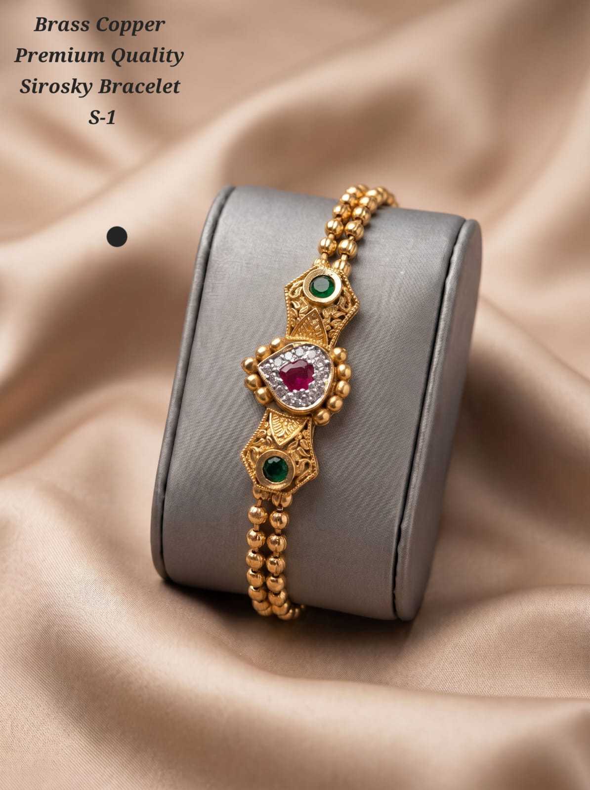 Gold Bead Bracelet with Hanging Drop Charms