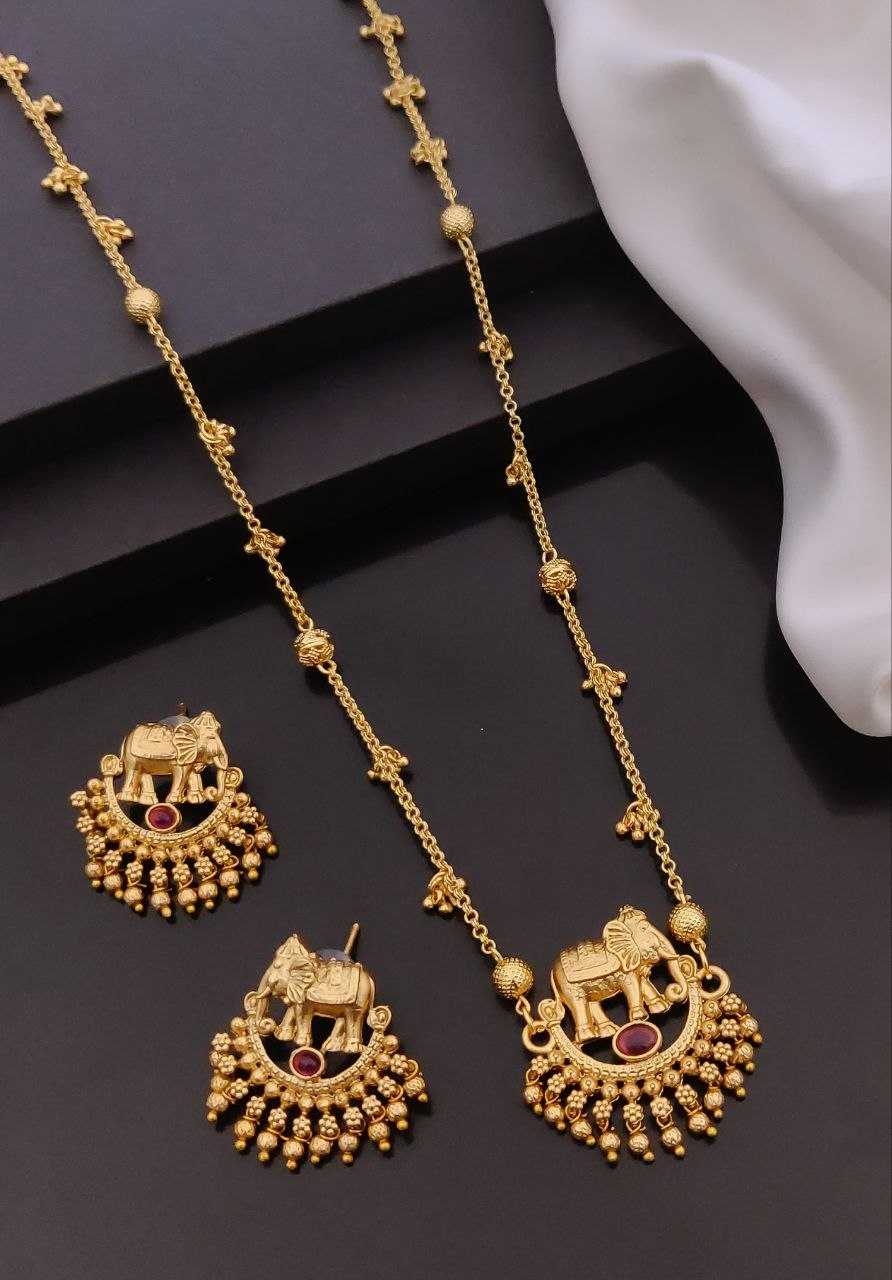 Gold Bead Chain Set with Elephant Pendant