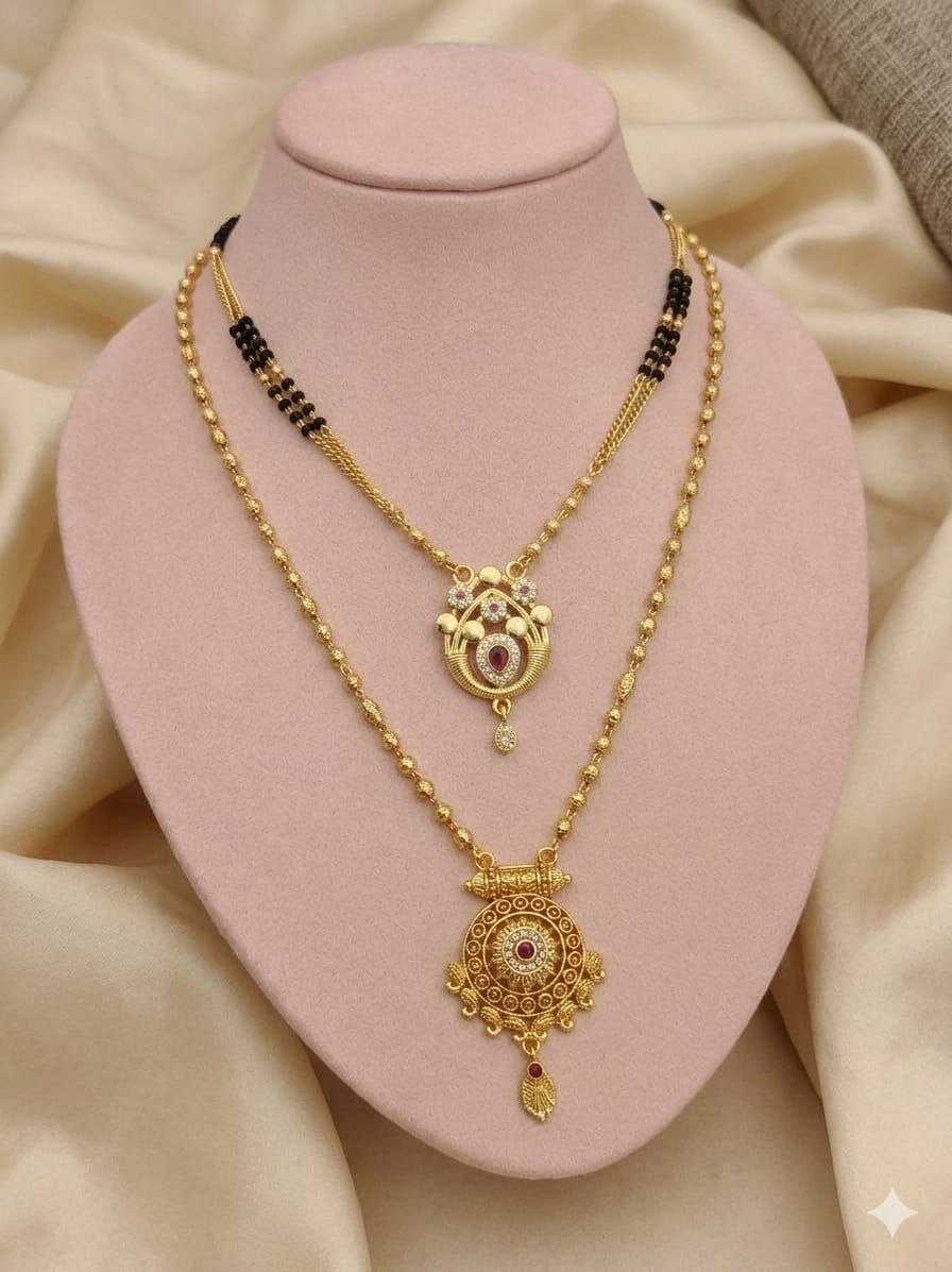 Gold Bead Layered Mangalsutra with Fan Pendant