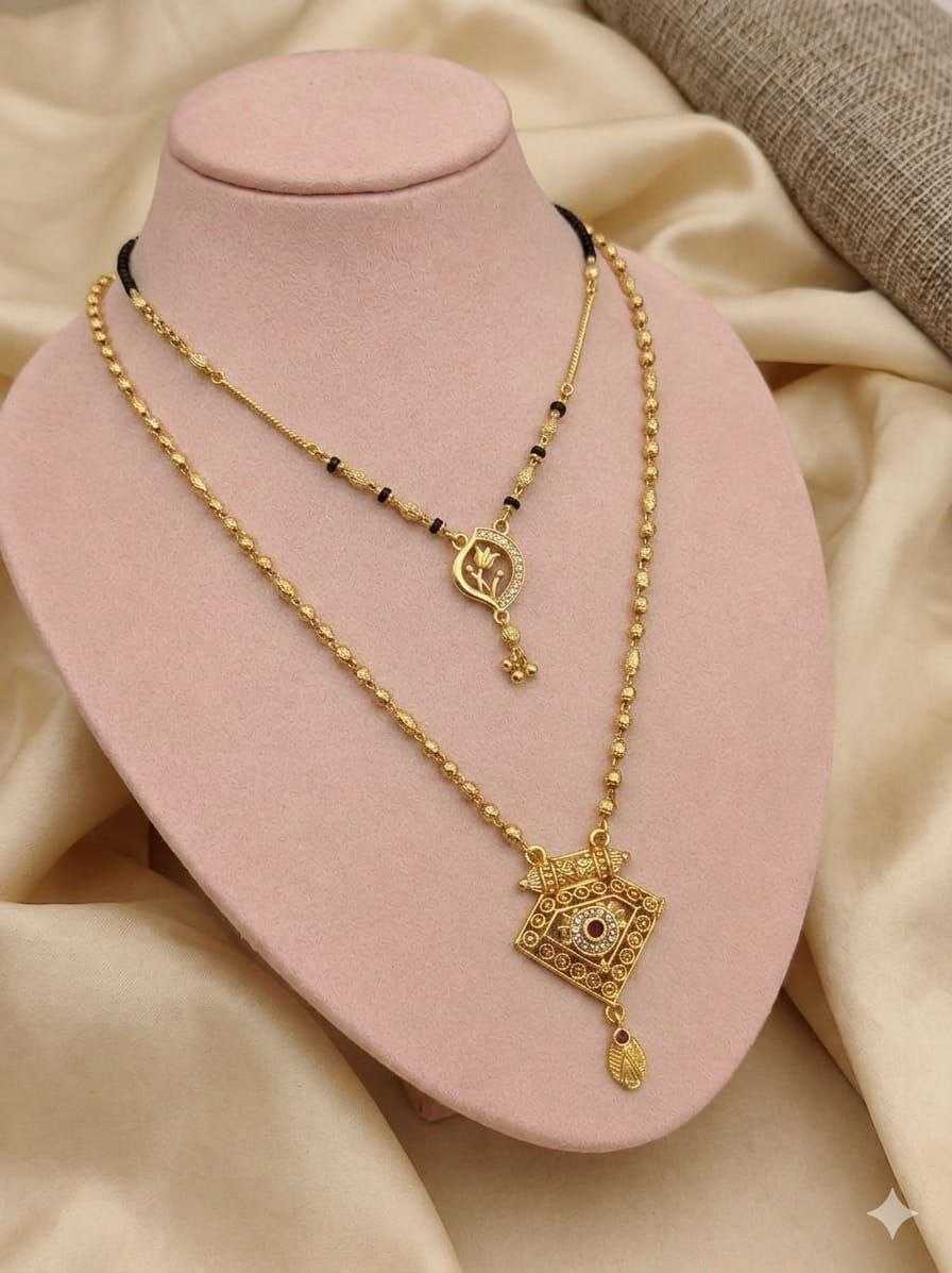 Gold Bead Layered Mangalsutra with Fan Pendant