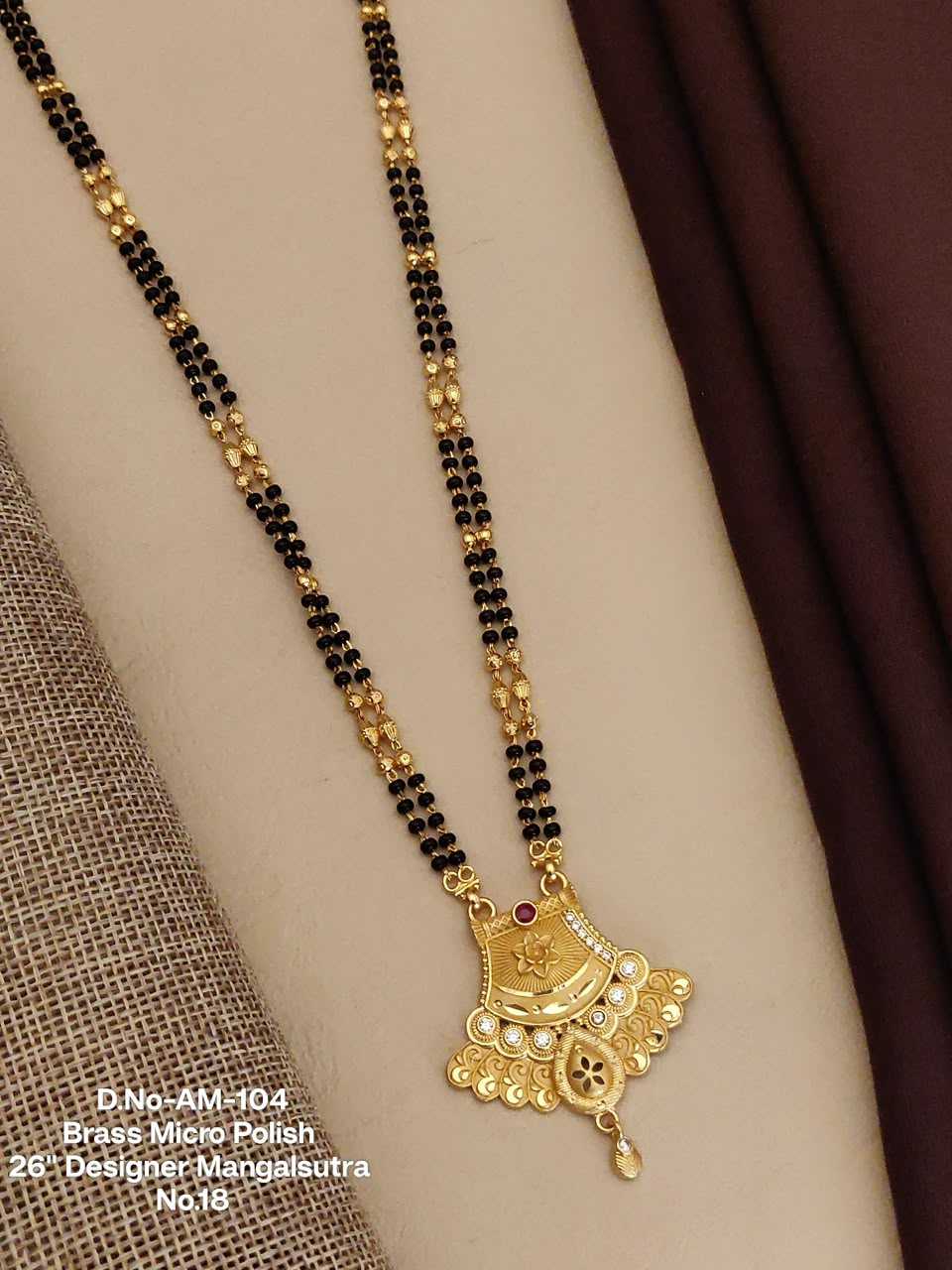 Gold Bead Station Mangalsutra with Floral Shield Pendant Options