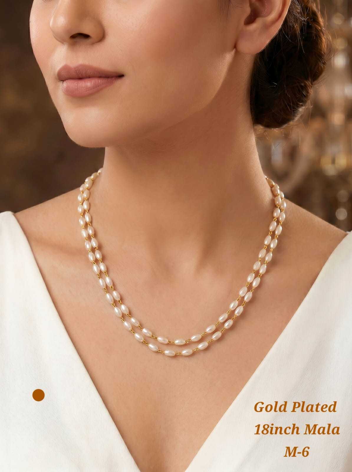 Gold Plated 18 Inch Double Layer Pearl Mala