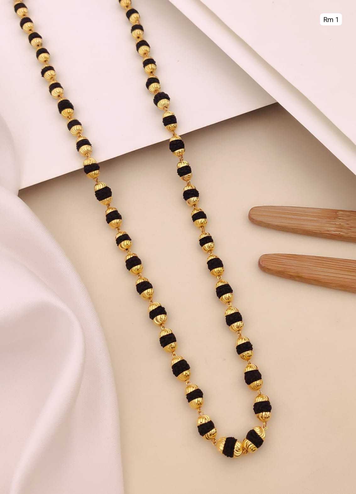 Gold-Plated Black Bead Rudraksha Mala Necklace