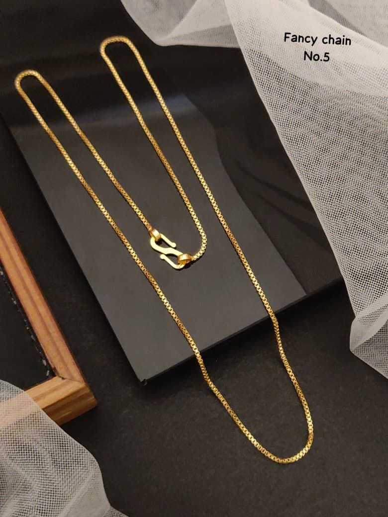Gold-Plated Box Chain with S-Hook Clasp