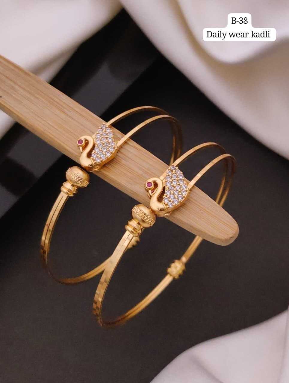 Graceful Elephant Motif Kadli Bangle Set