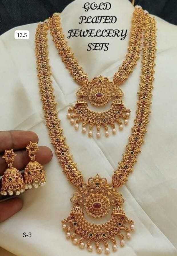 Grand Bridal Combo with Choker & Long Haar