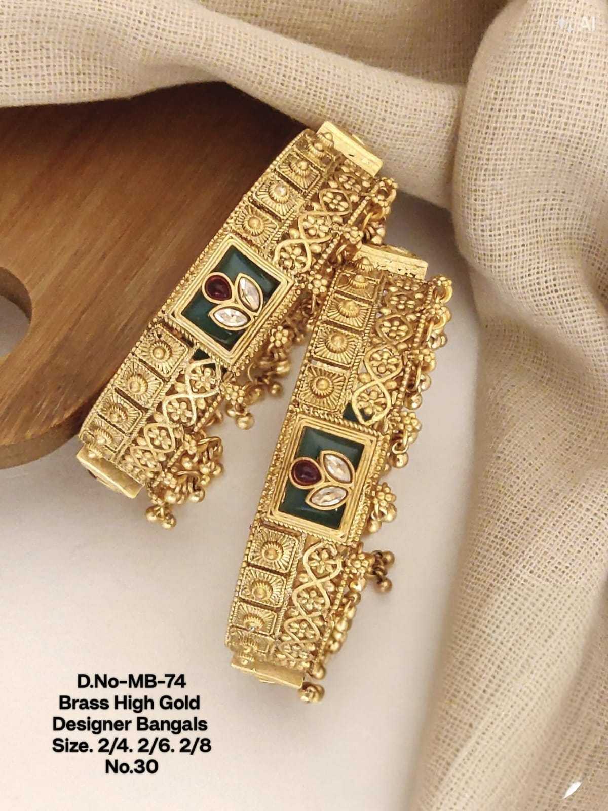 Green Meenakari Panel Bangle Pair with Ghungroo Edging