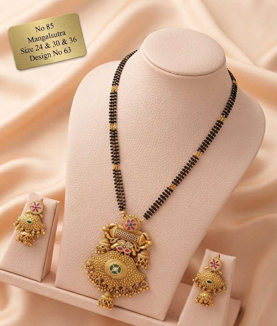 Green Stone Pendant Mangalsutra with Jhumka Drop and Earrings