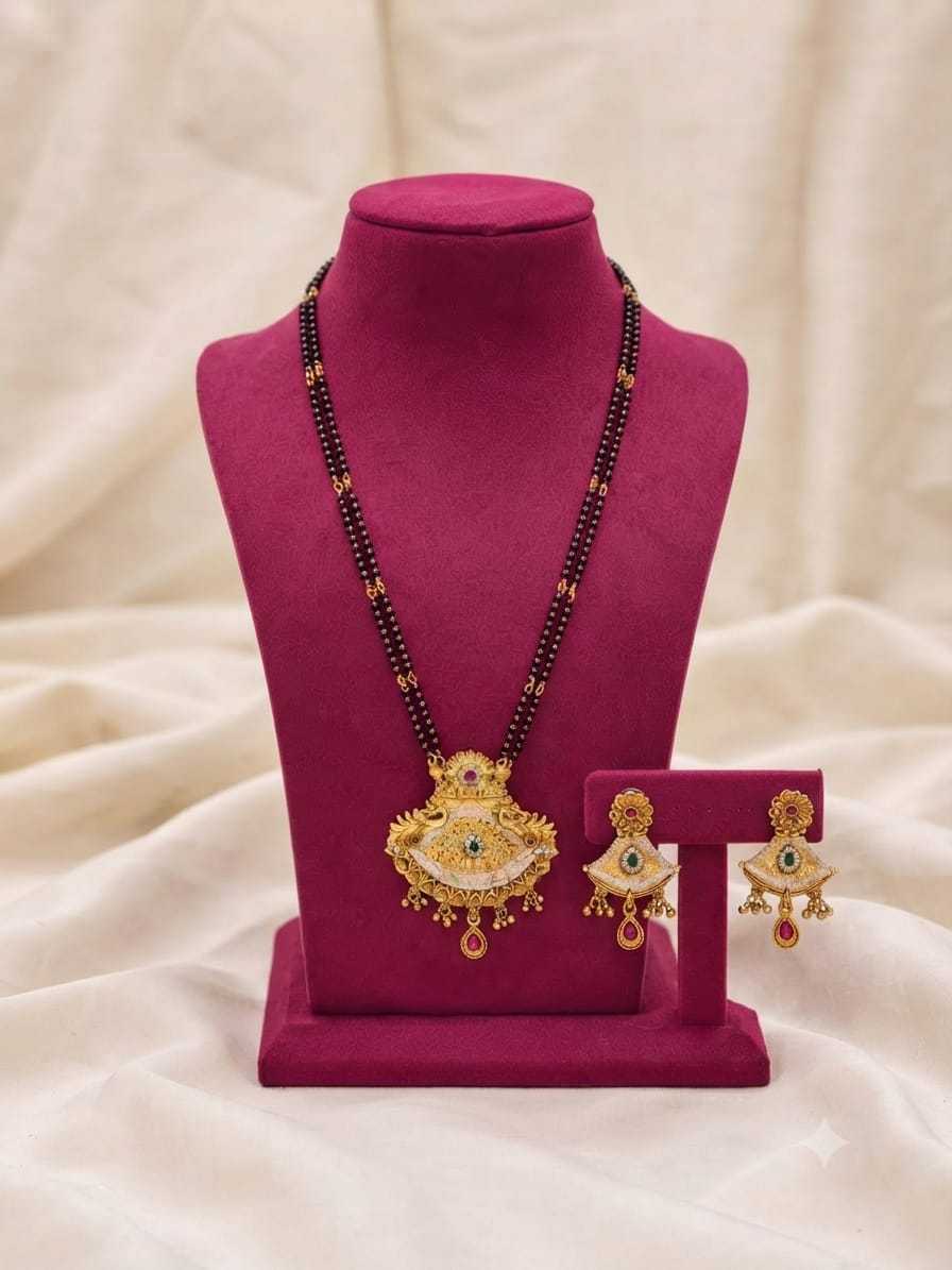 Half Moon Pendant Mangalsutra Set with Pearl Drops