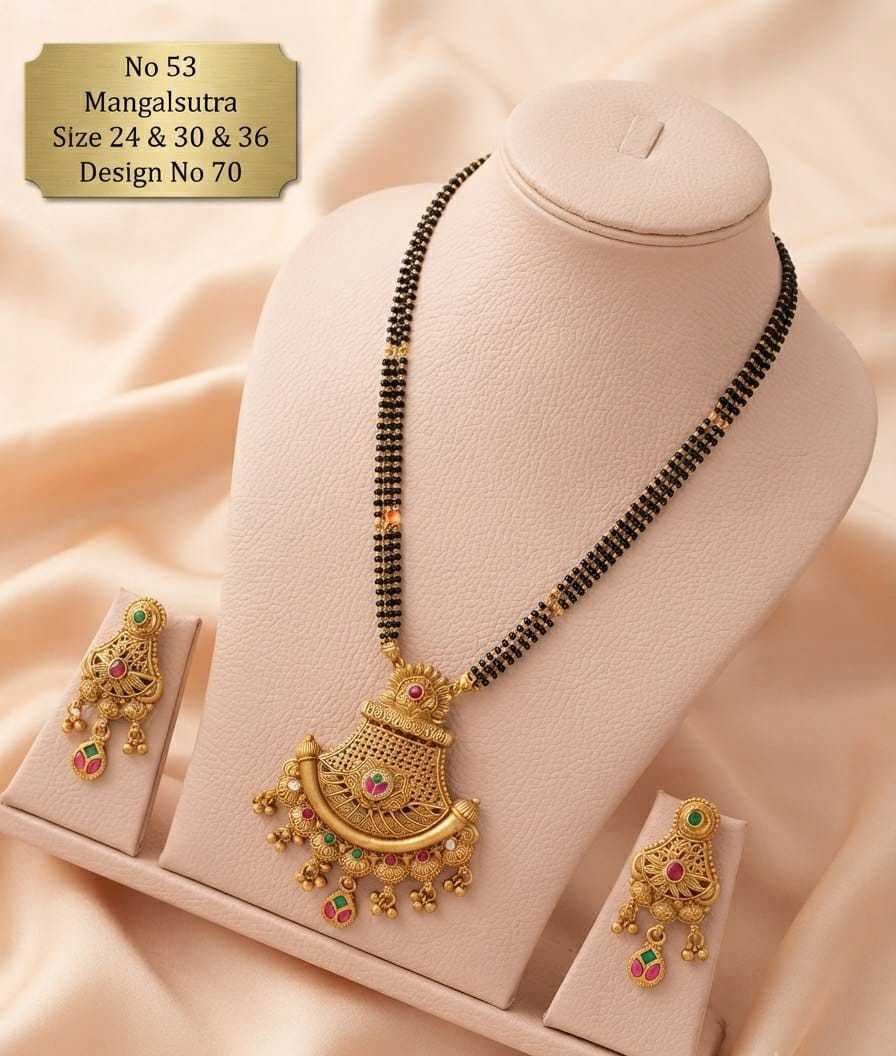 Half-Moon Pendant Mangalsutra with Red and Green Stones