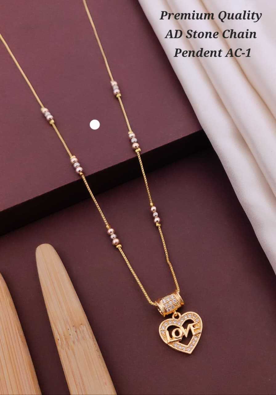 Heart Love Pendant Chain with Bead Stations