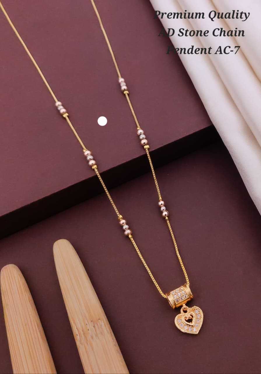 Heart Love Pendant Chain with Bead Stations