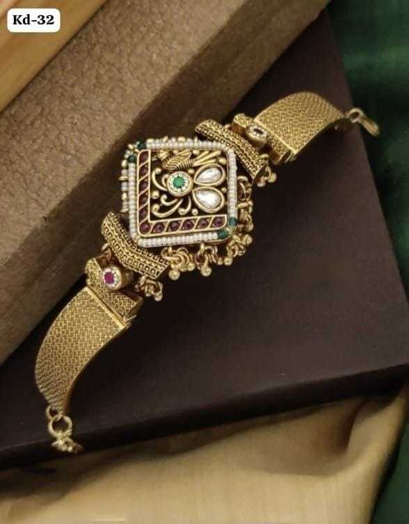 Heritage Bracelet with Square Multi Stone Centre