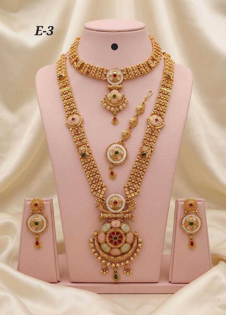 Heritage Combo Set with Carved Long Haram