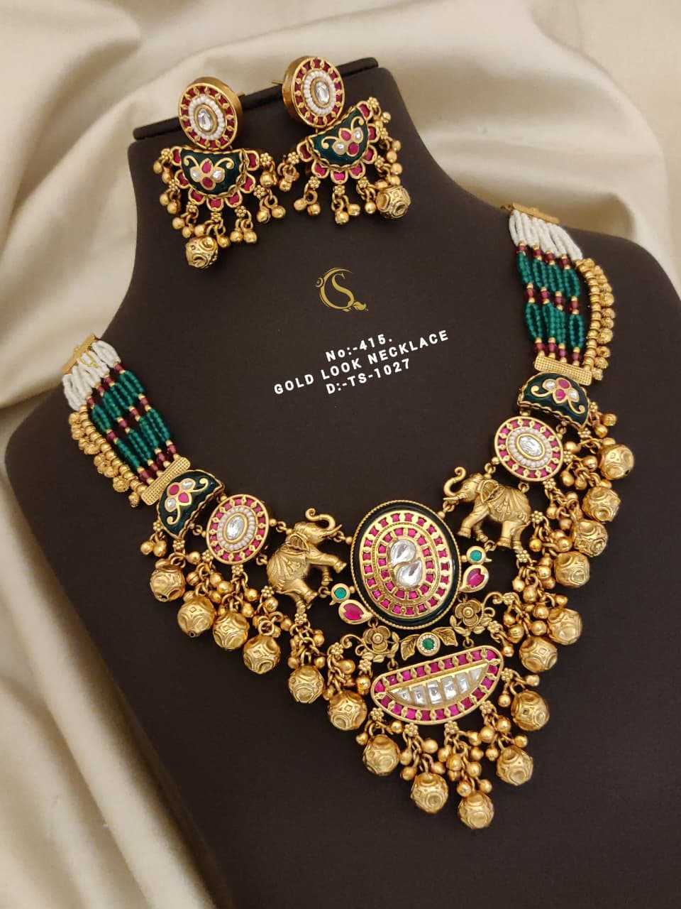 Heritage Elephant Necklace Set with Green Bead Strands and Kundan