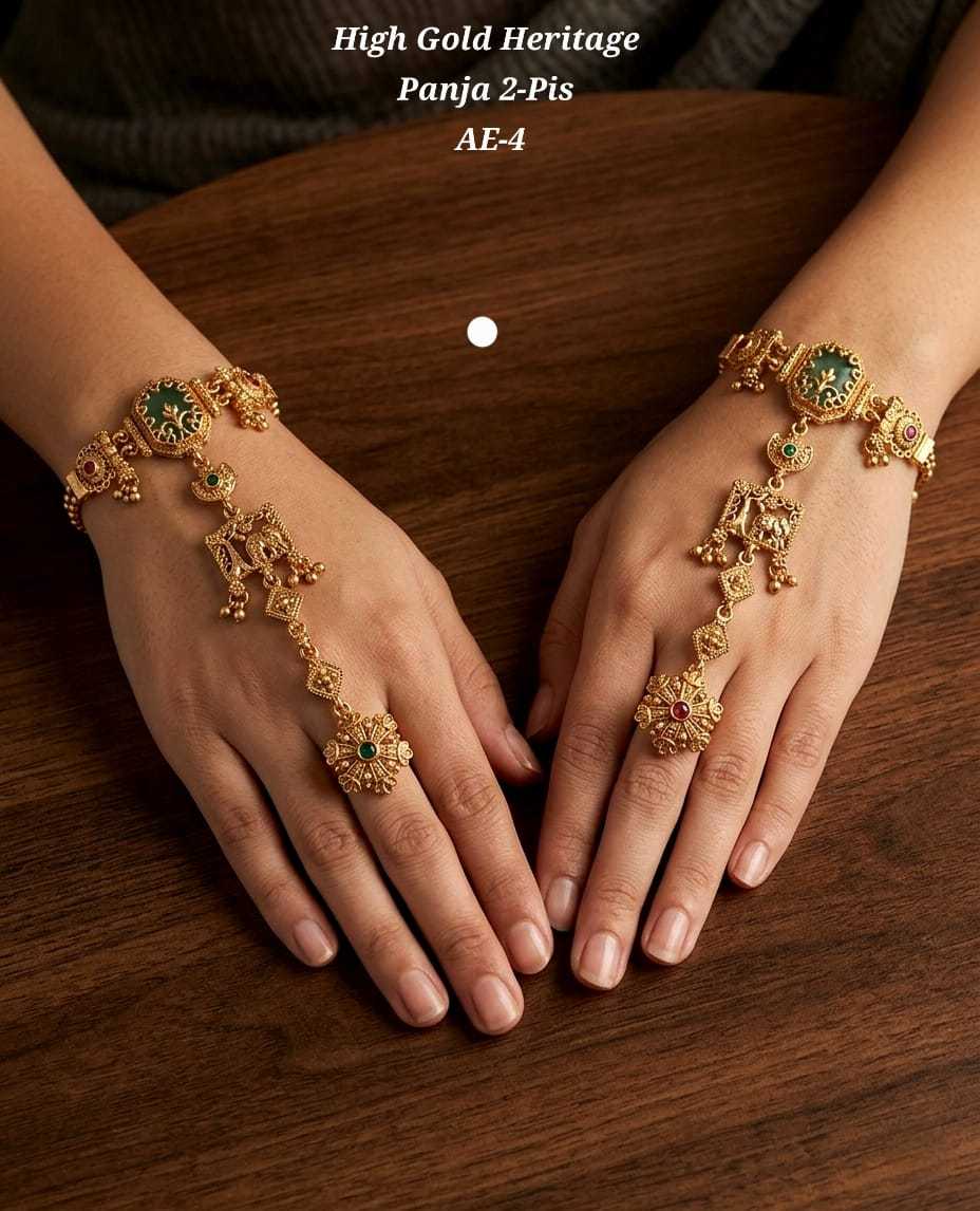 Heritage Hath Panja Pair in Matte Gold