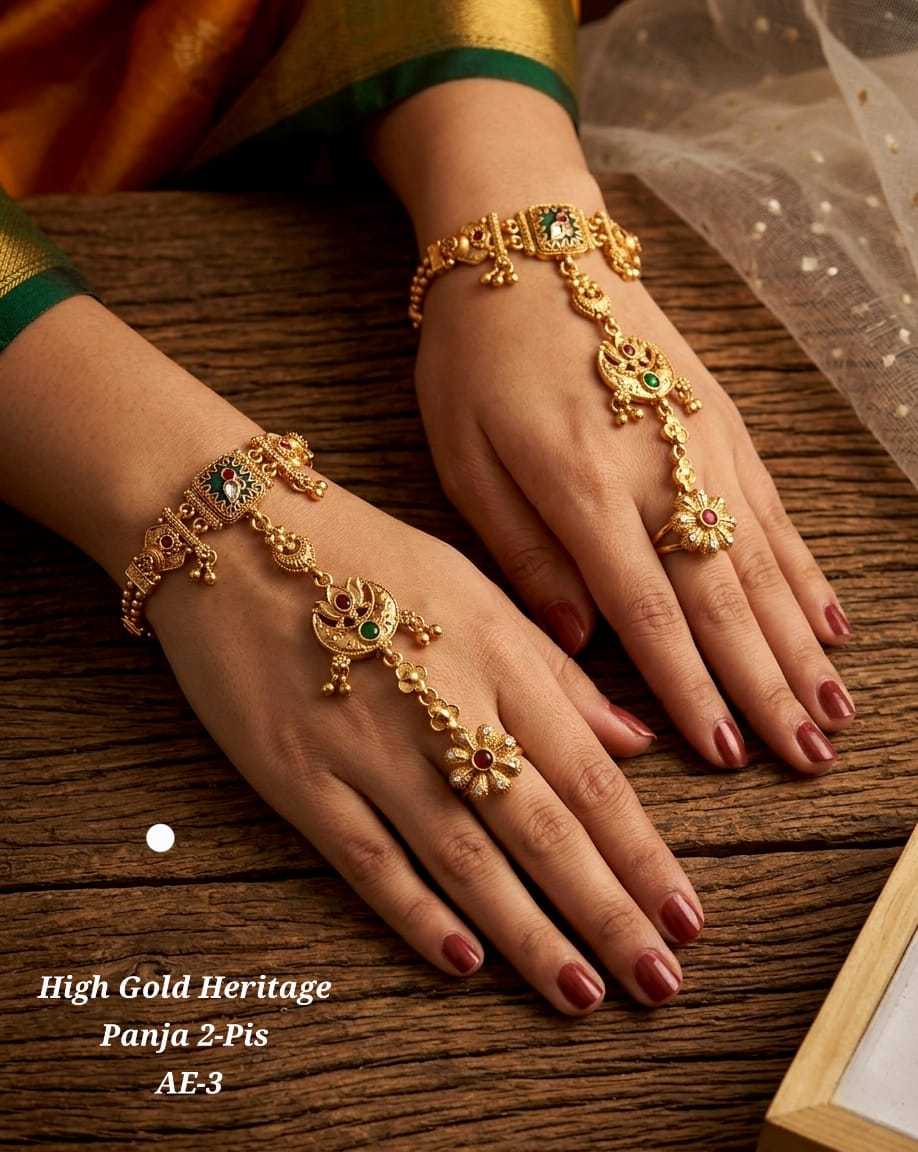 Heritage Hath Panja Pair in Matte Gold