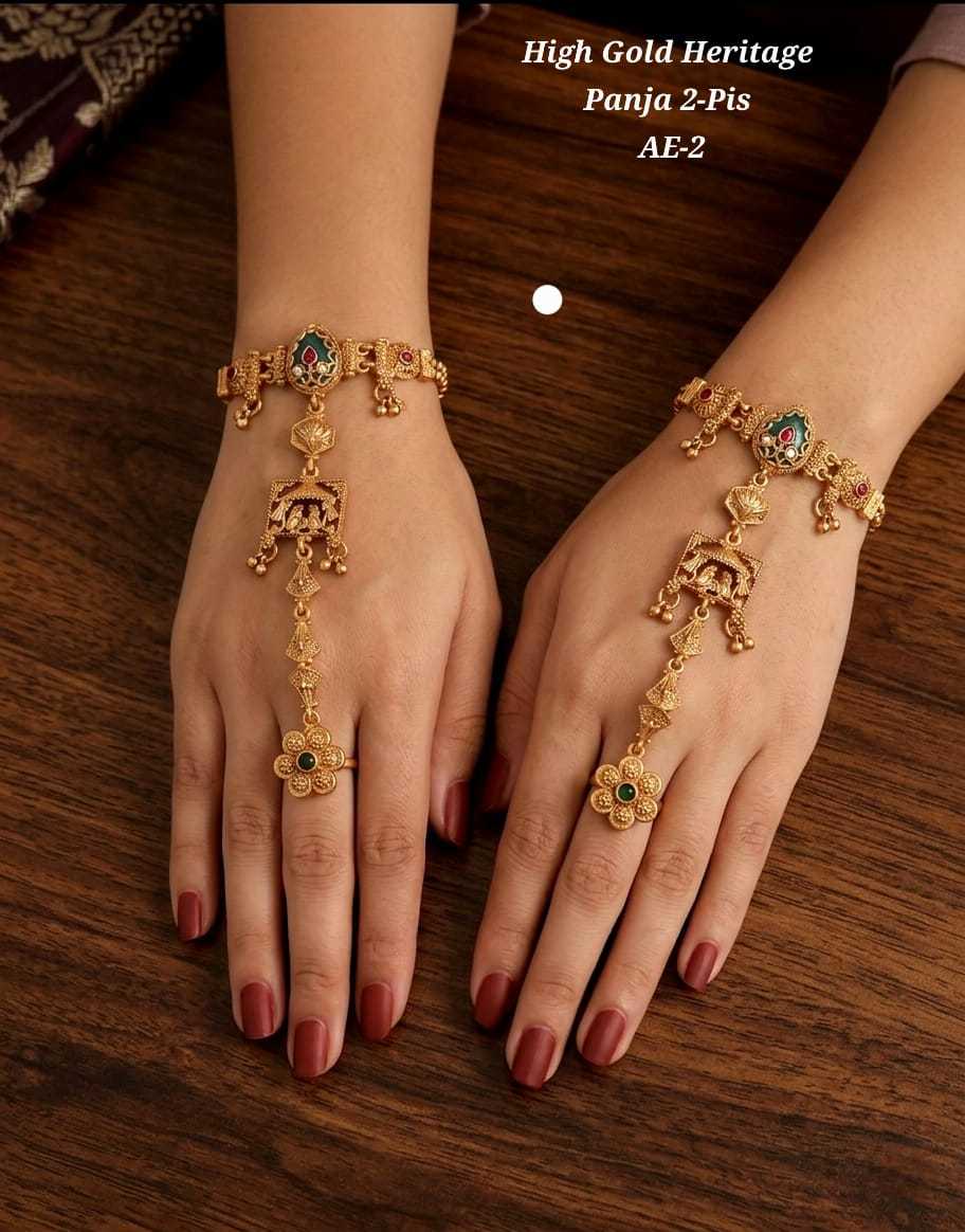 Heritage Hath Panja Pair in Matte Gold
