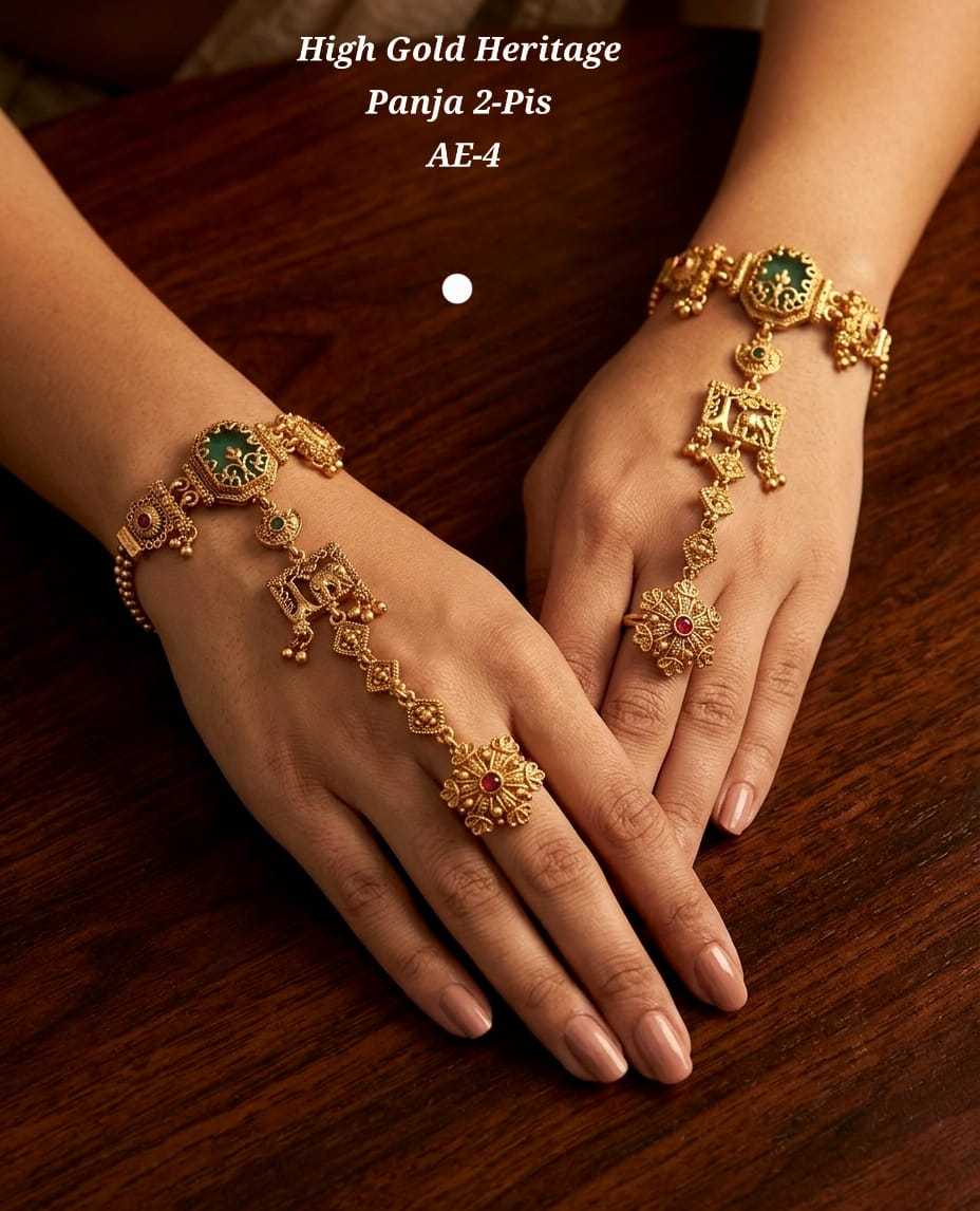 Heritage Hath Panja Pair in Matte Gold