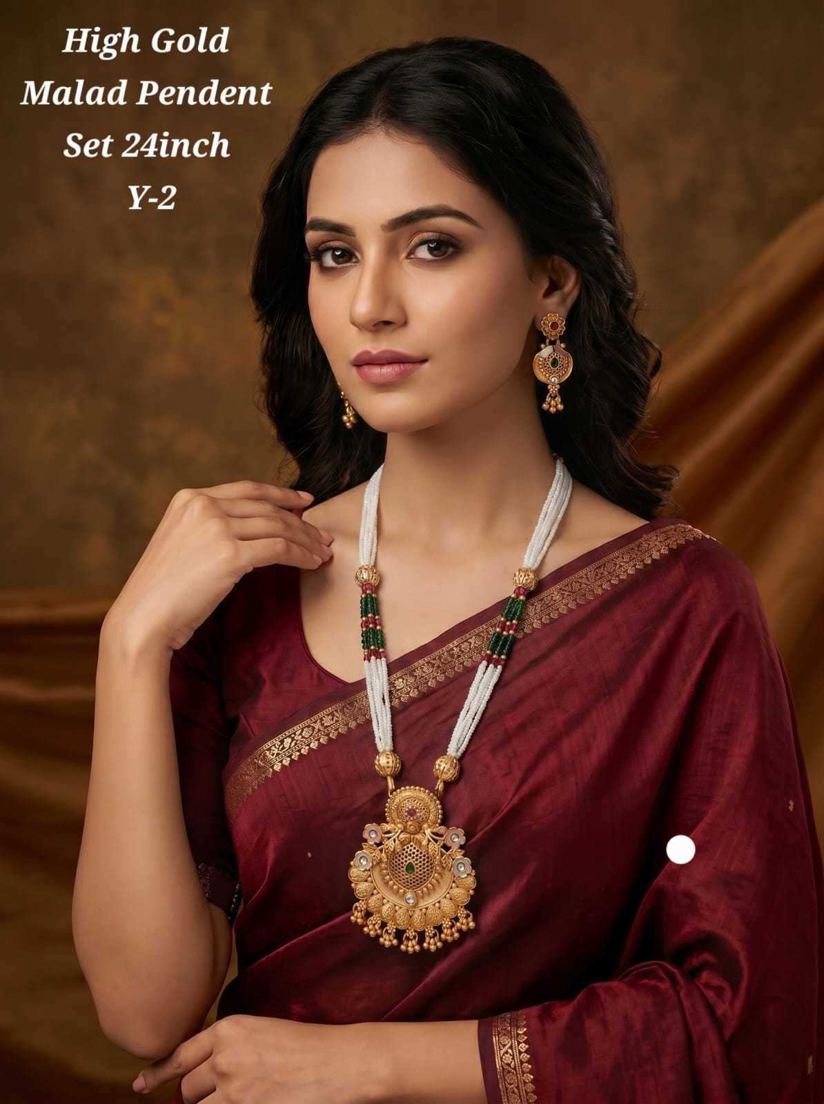 Heritage Mala Pendant Set in Matte High Gold