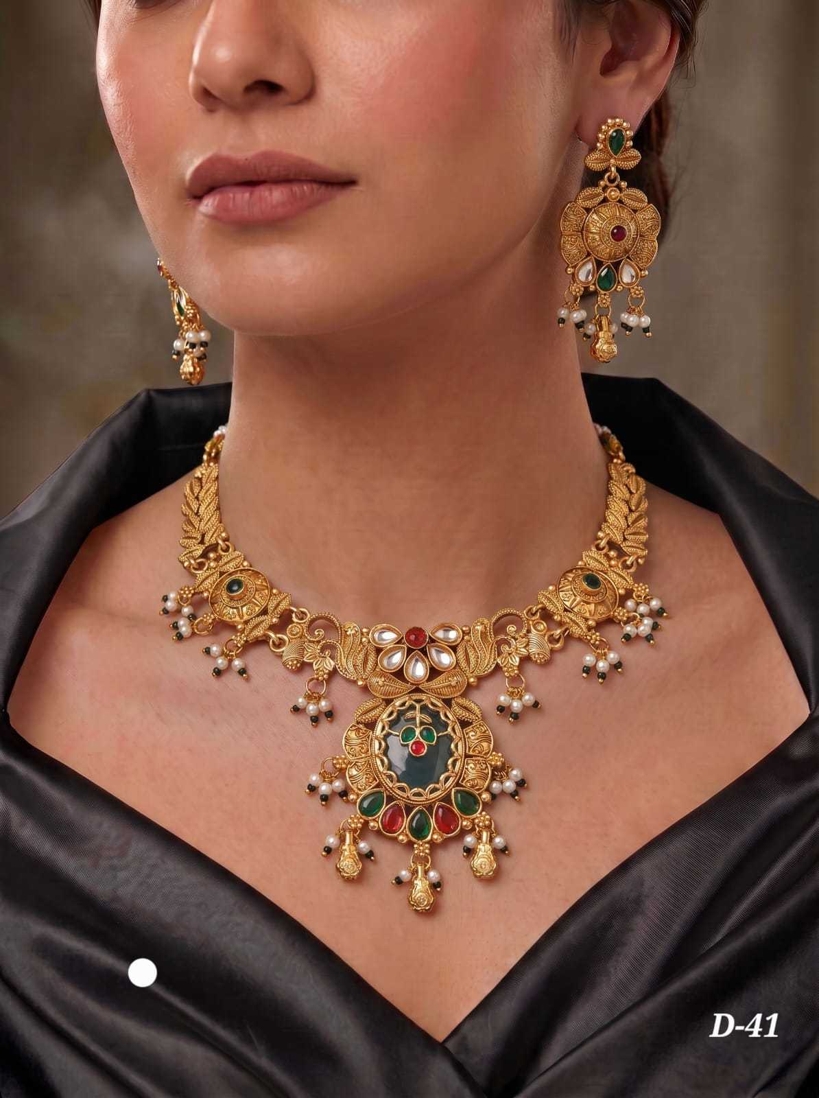 Heritage Mala Set with Carved Drop Pendant