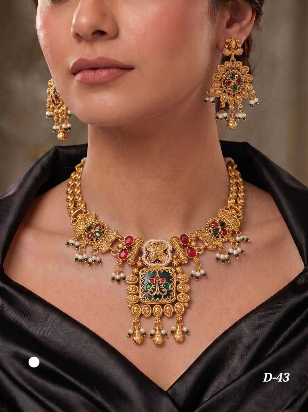 Heritage Mala Set with Carved Drop Pendant