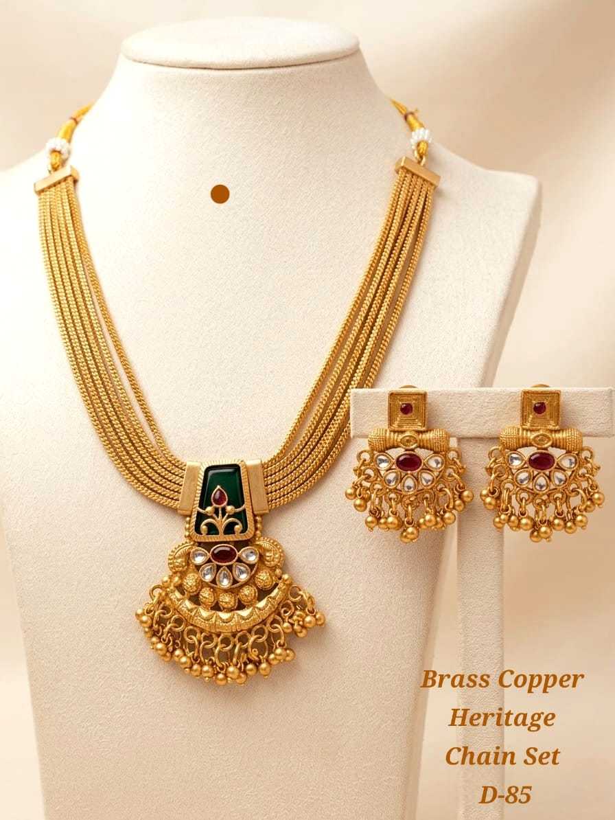 Heritage Multi Strand Choker Set in Antique Gold