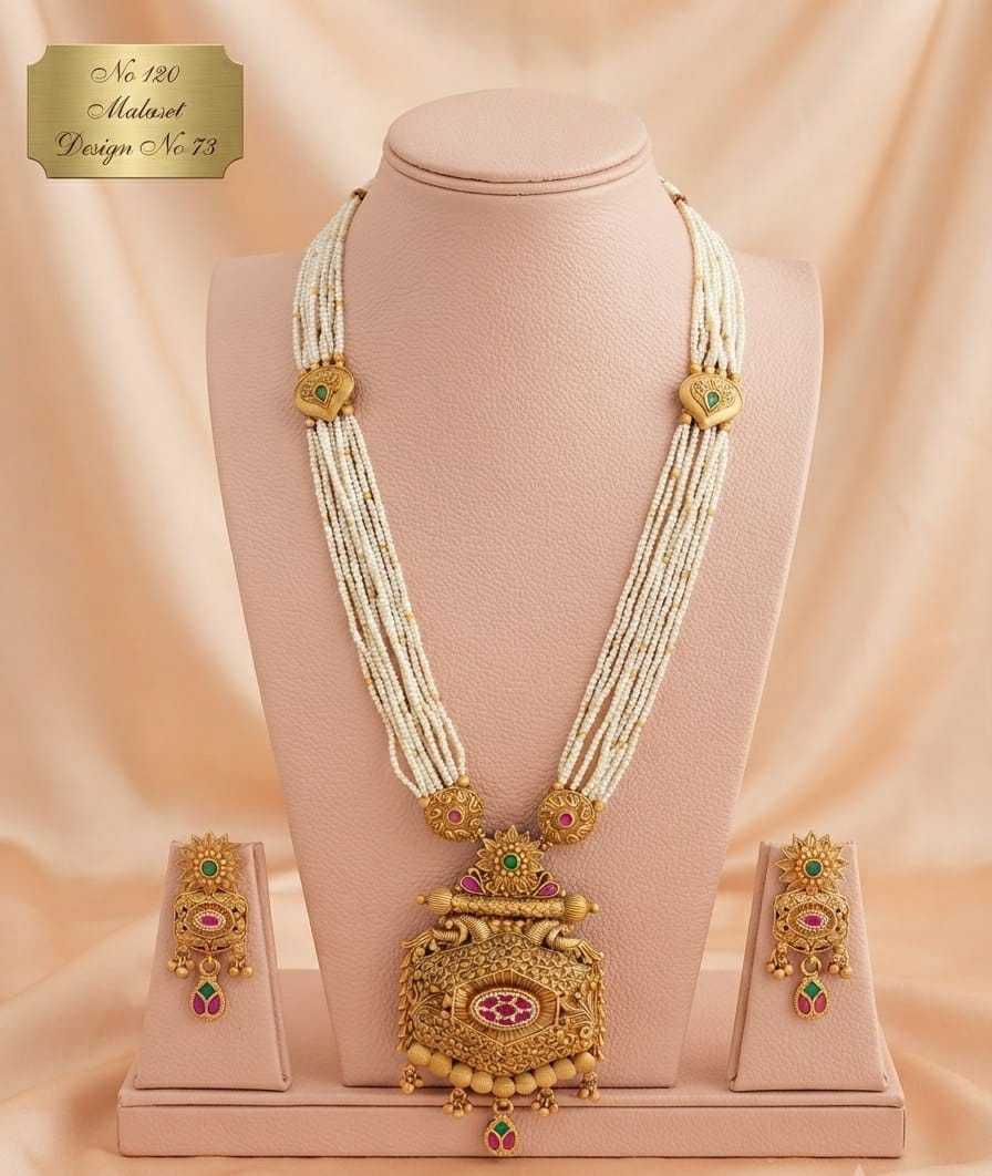 Heritage Pearl Mala Set with Ruby-Set Antique Pendant